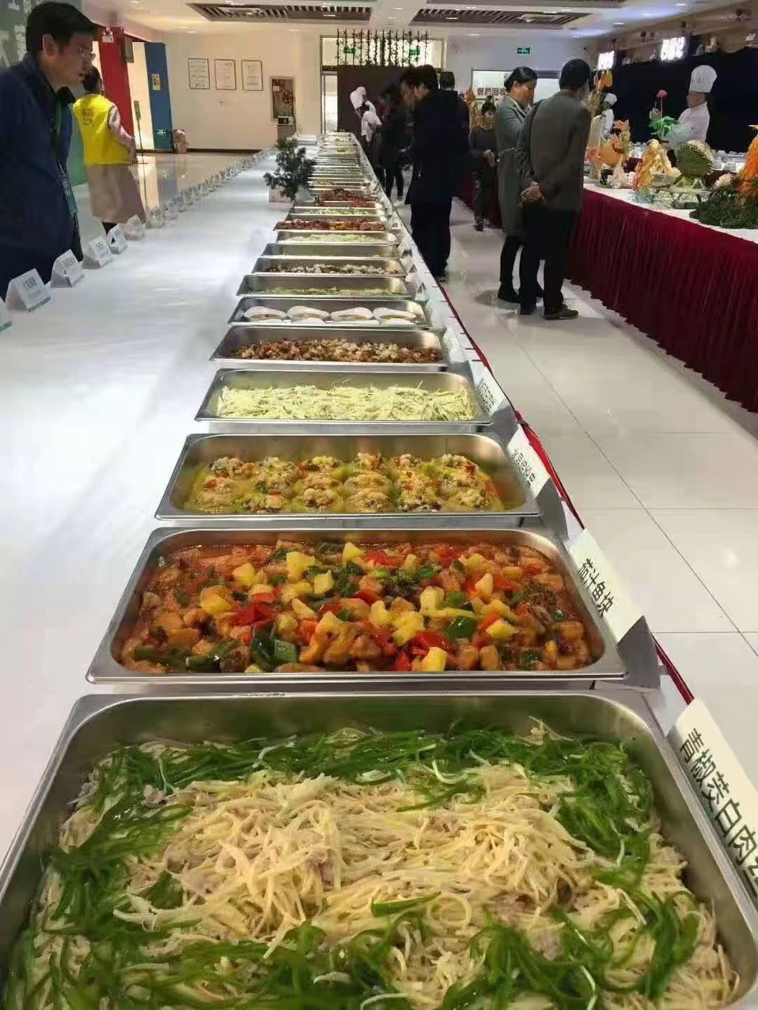 微信图片_20230408101511.jpg 微信图片_20230408101511.jpg