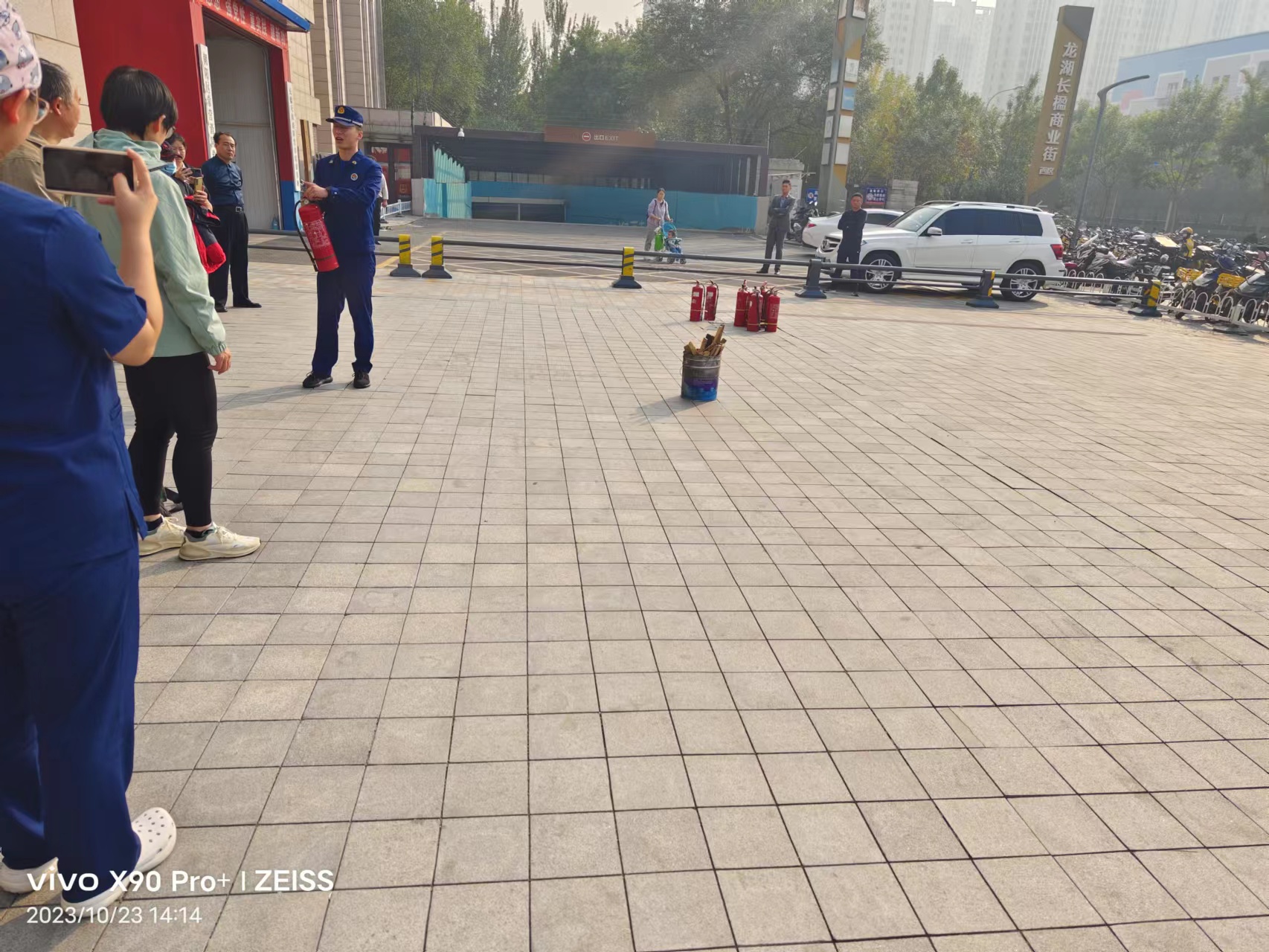 微信图片_20231209203416.jpg